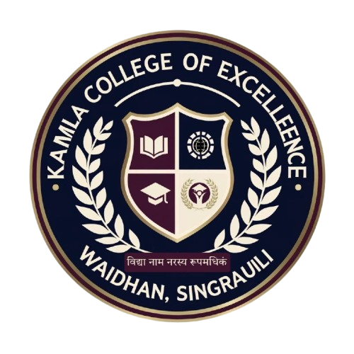 Kamla College of Excellence